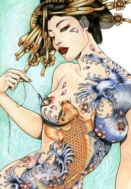 Giclée Prints - Geisha with Koi Carp